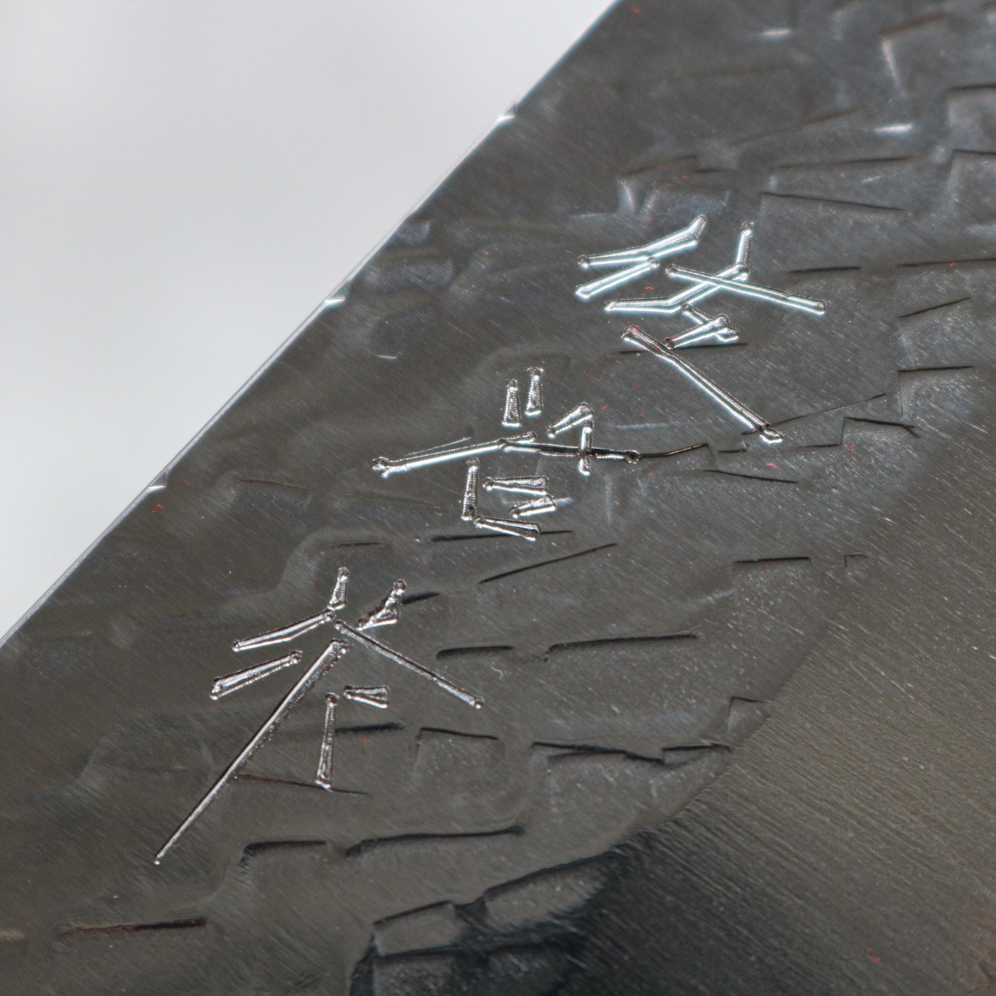 Takeshi Saji STRIX Petty 135 mm