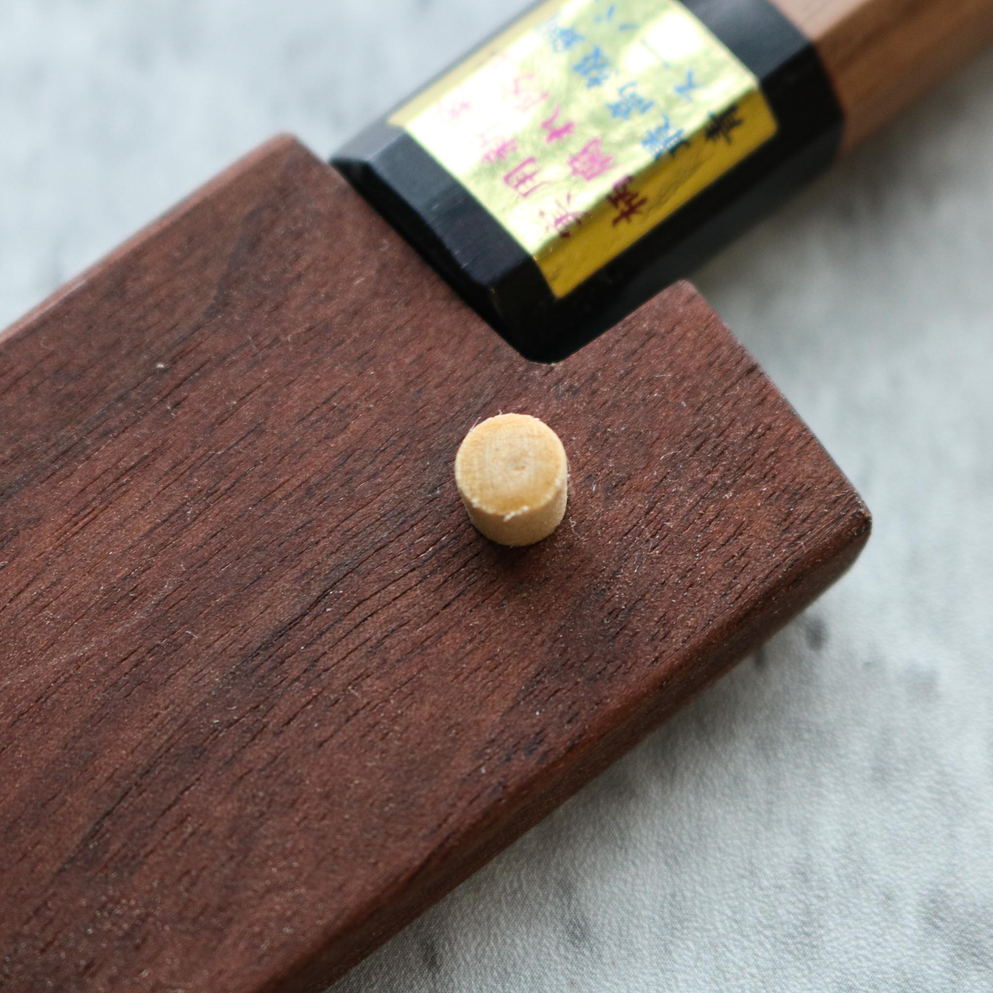 Moritaka Saya Walnut Petty