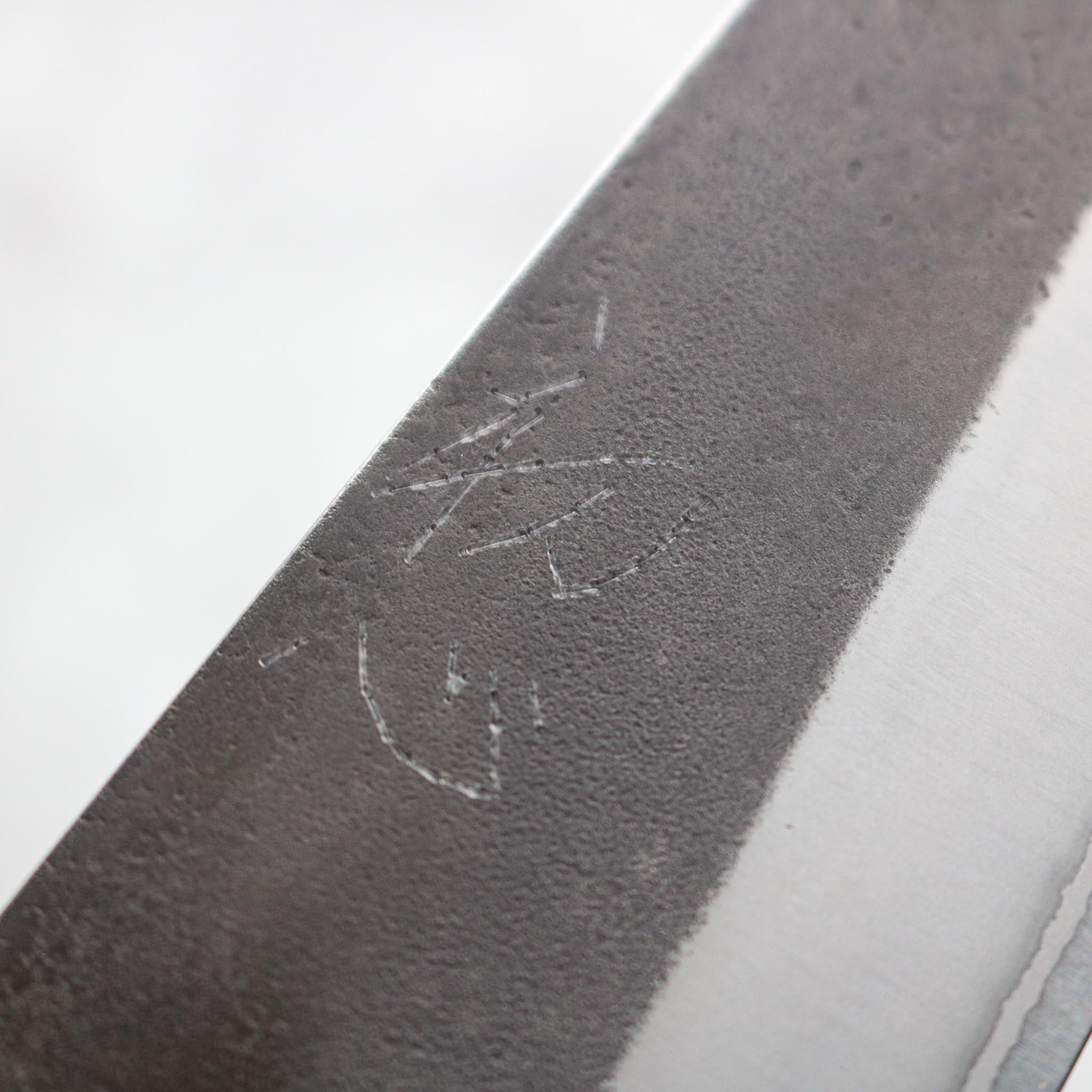 Hatsukokoro Yoshikane Kurouchi W2 Gyuto 210 mm