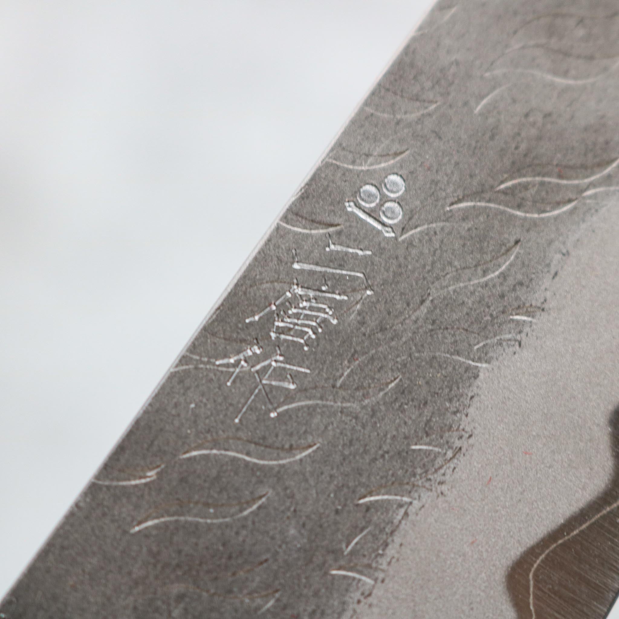 Nigara Hamono AS Tsuchime Migaki Kiri Petty 110 mm