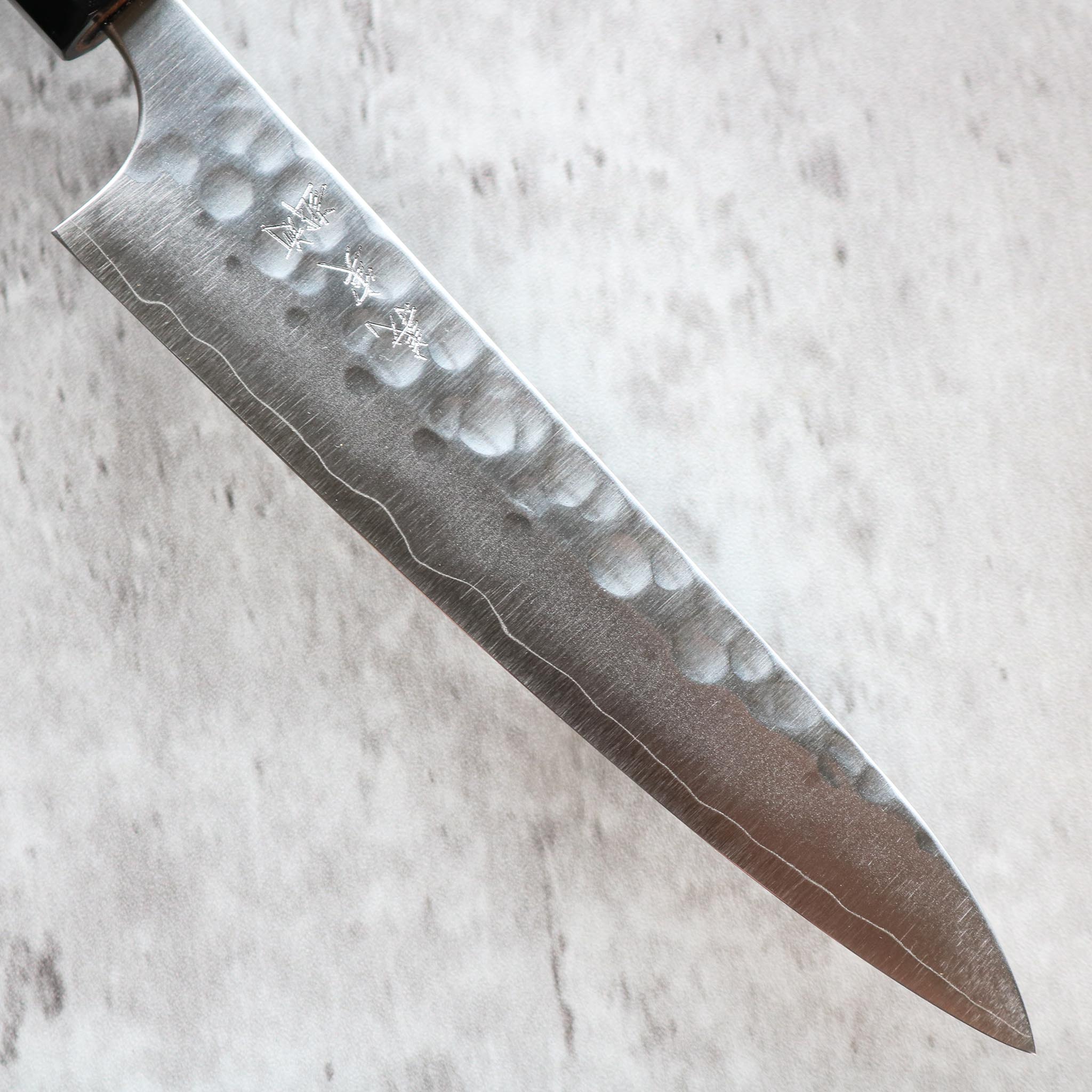 Yoshimi Kato Ginsan Petty 150 mm