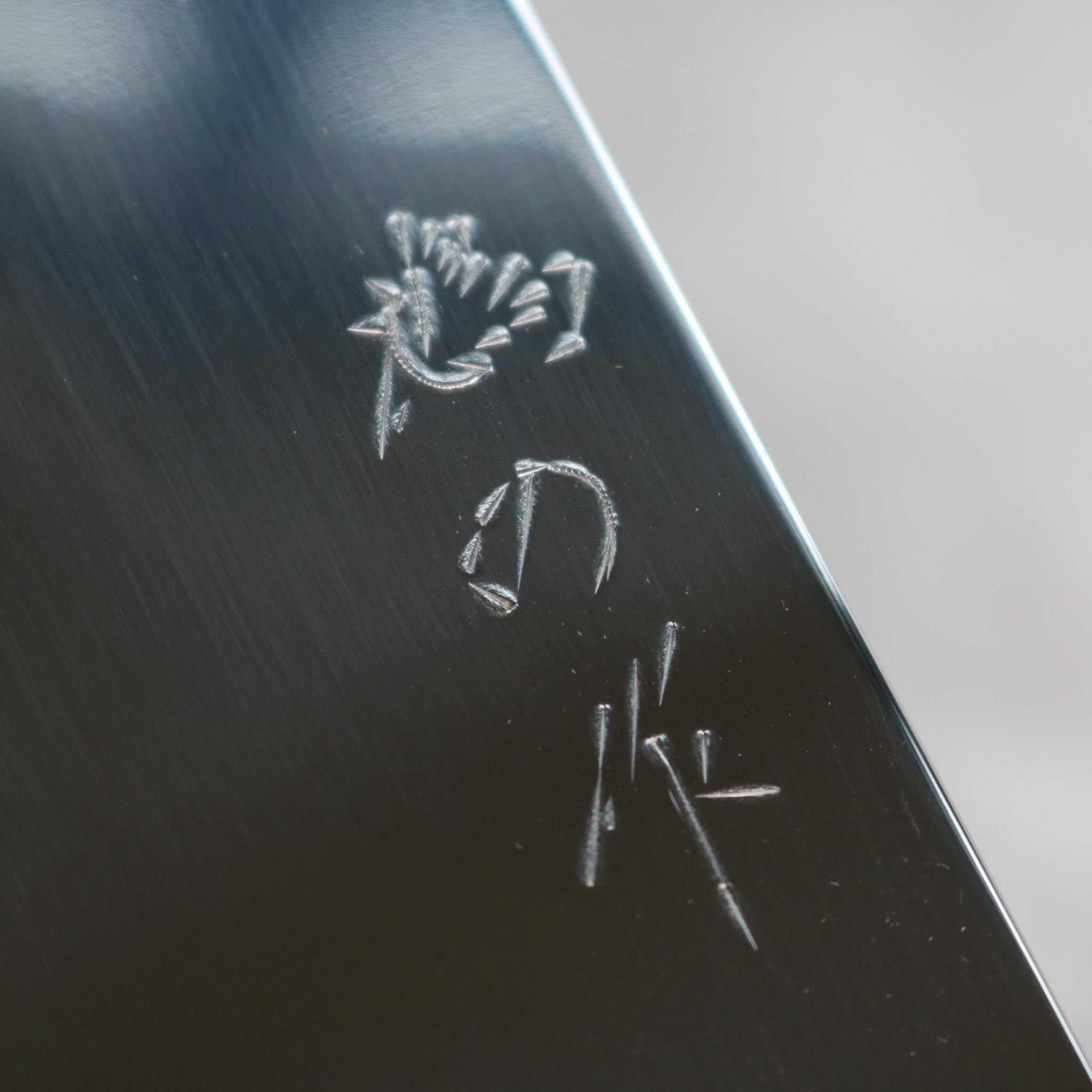 Kenshiro Hatono ZDP189 High Polish Gyuto 215 mm