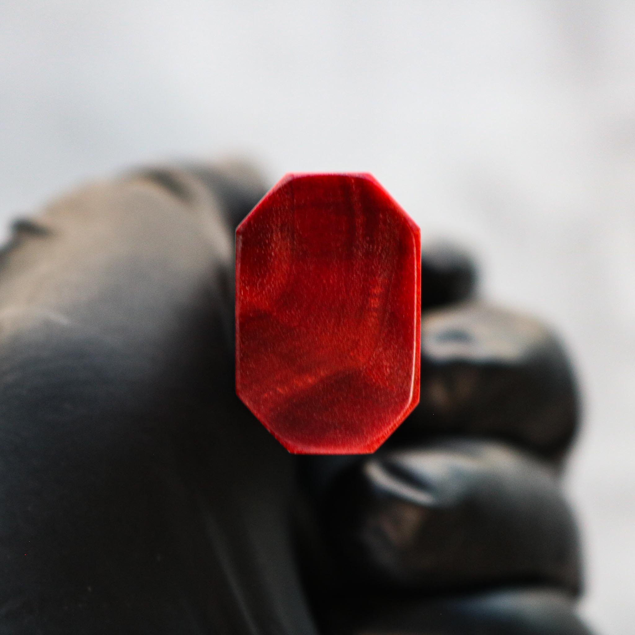 Ryusen Hamono Gurenhiryu Bunka 175 mm