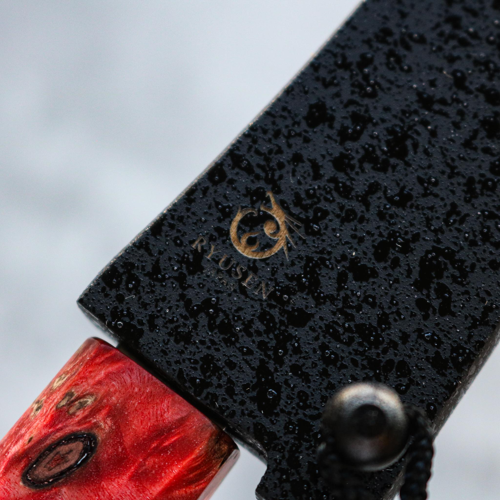 Saya Ryusen Gurenhiryu Petty