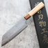 Kenshiro Hatono W#1 Bunka 180 mm