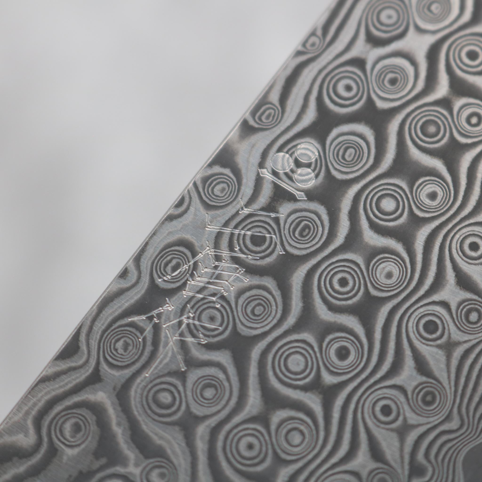 Nigara Hamono Damascus Anmon Gyuto 230 mm S&D