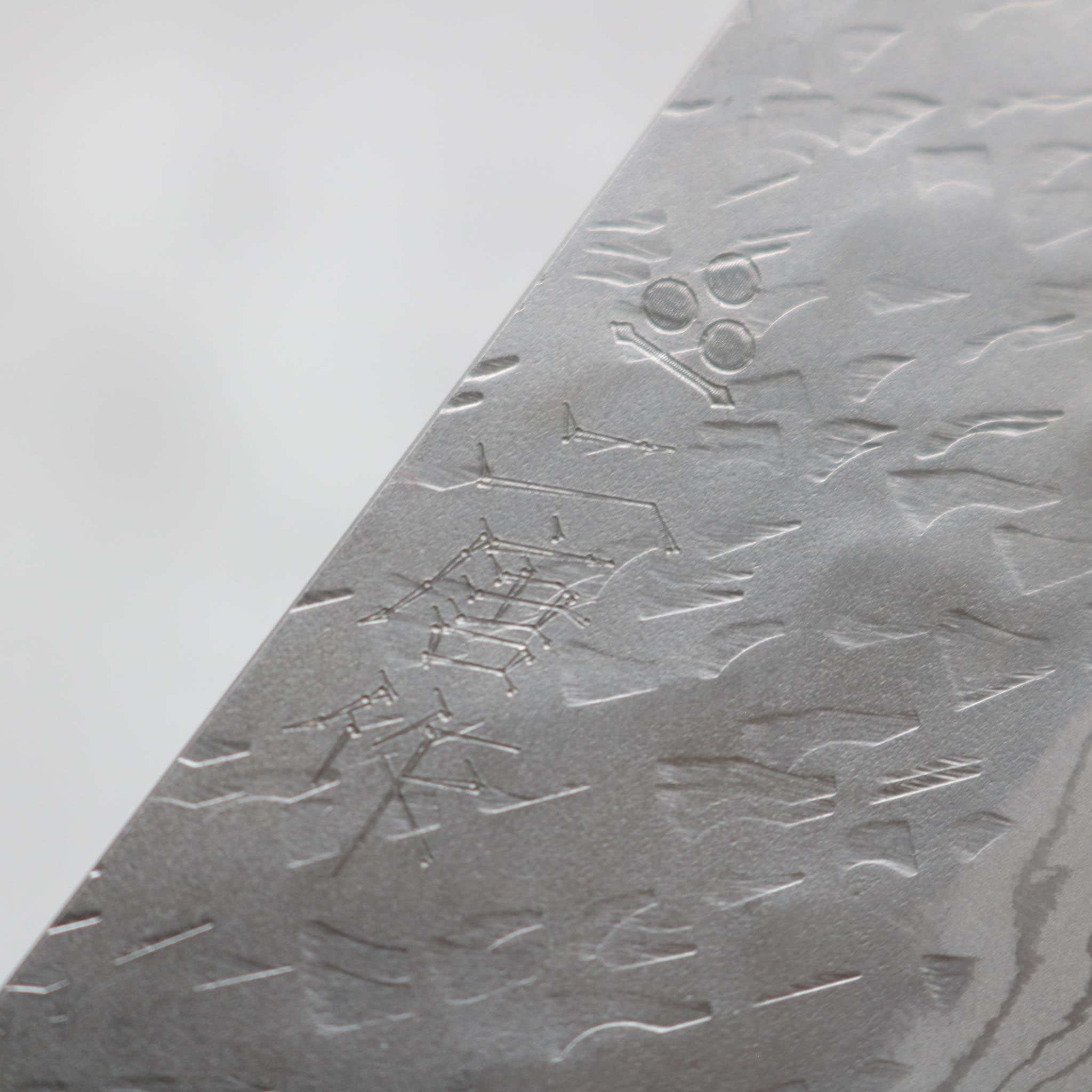 Nigara Hamono Tsuchime Damascus Gyuto 235 mm S&D