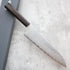 Nigara Hamono Tsuchime Damascus Gyuto 235 mm S&D