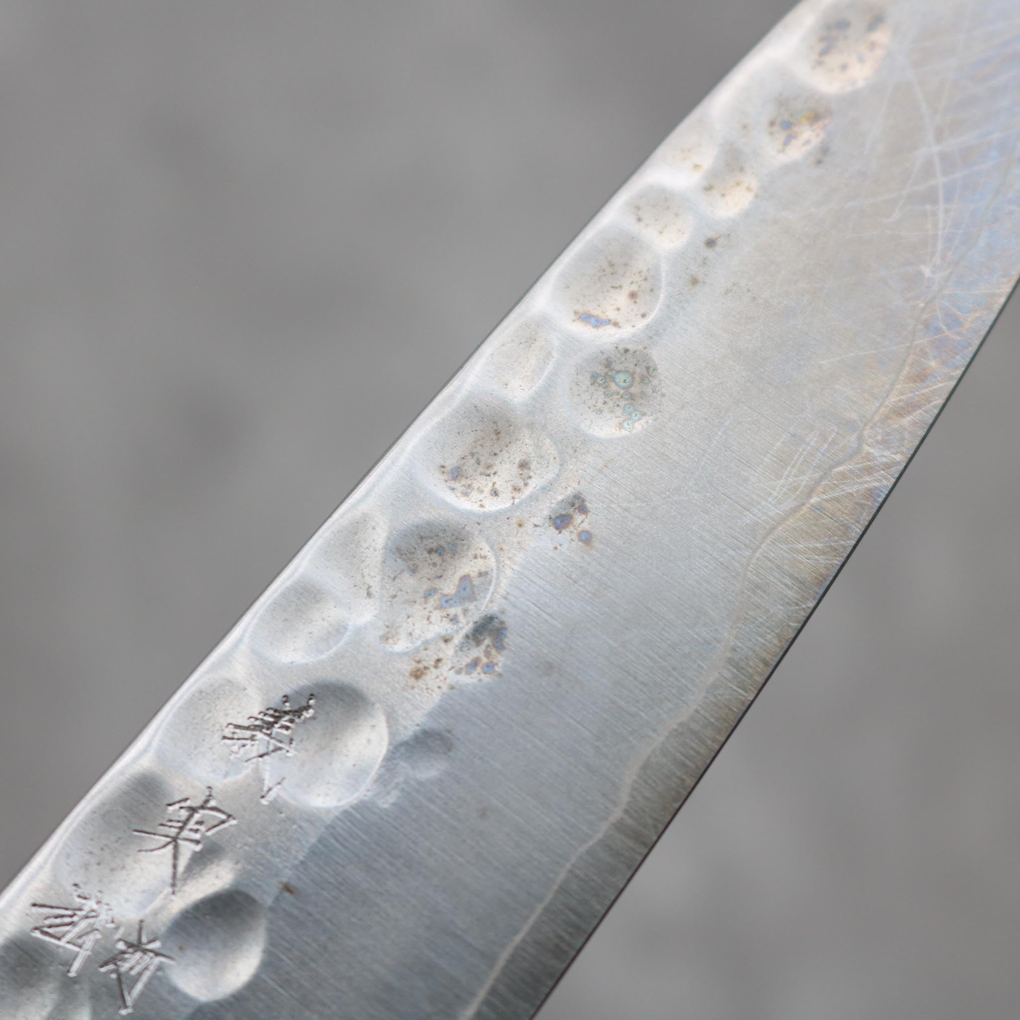 Yoshimi Kato Ginsan Petty 120 mm S&D