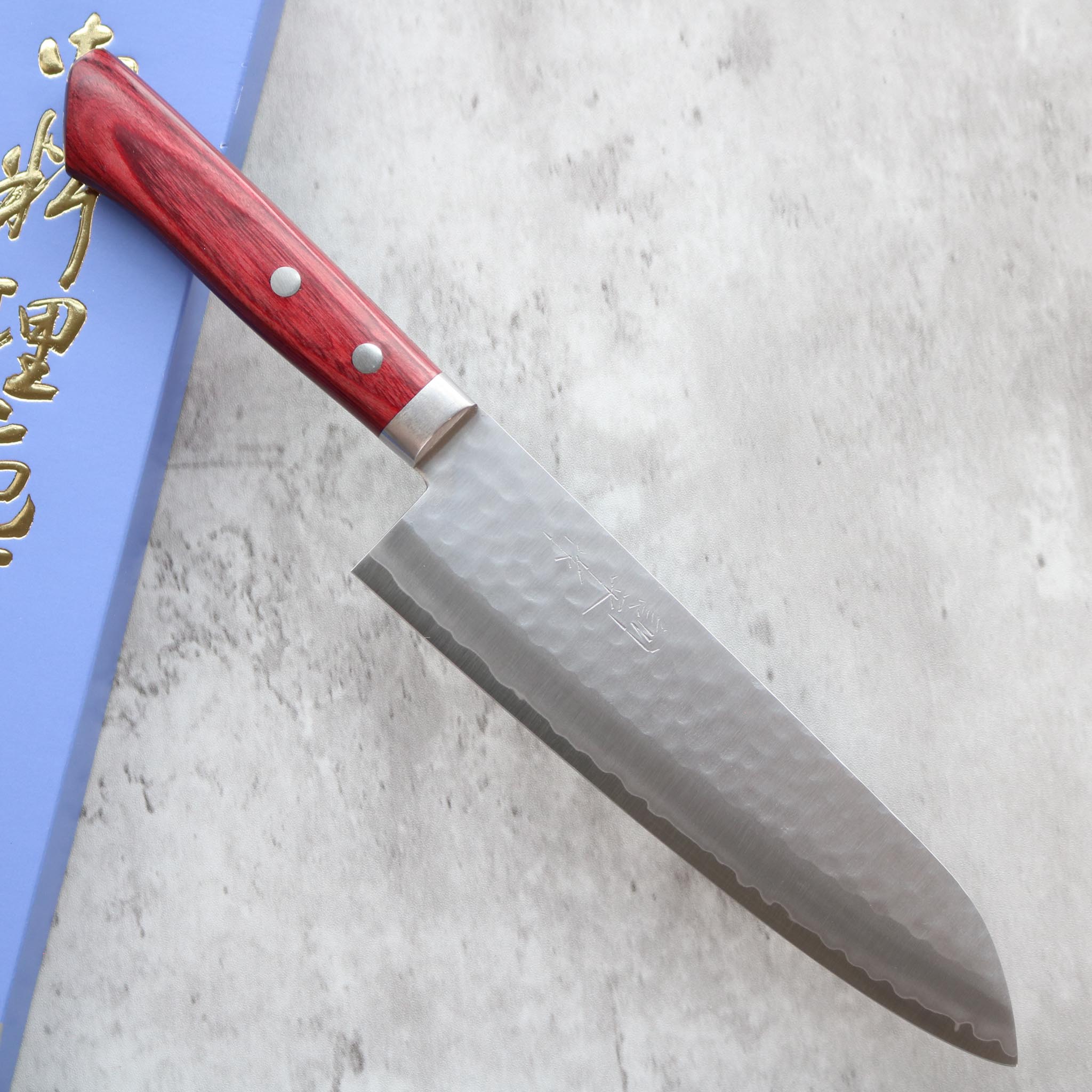 Masutani Tsuchime Gyuto 180 mm S&D
