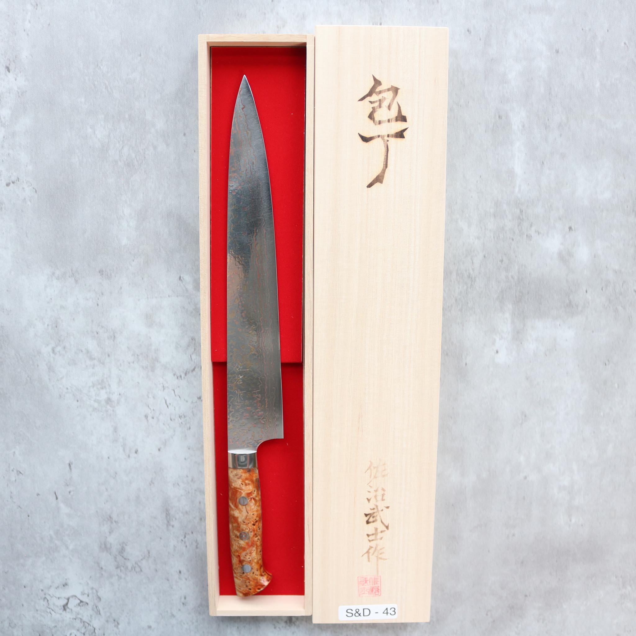 Takeshi Saji Rainbow Damascus Sujihiki 270 mm S&D