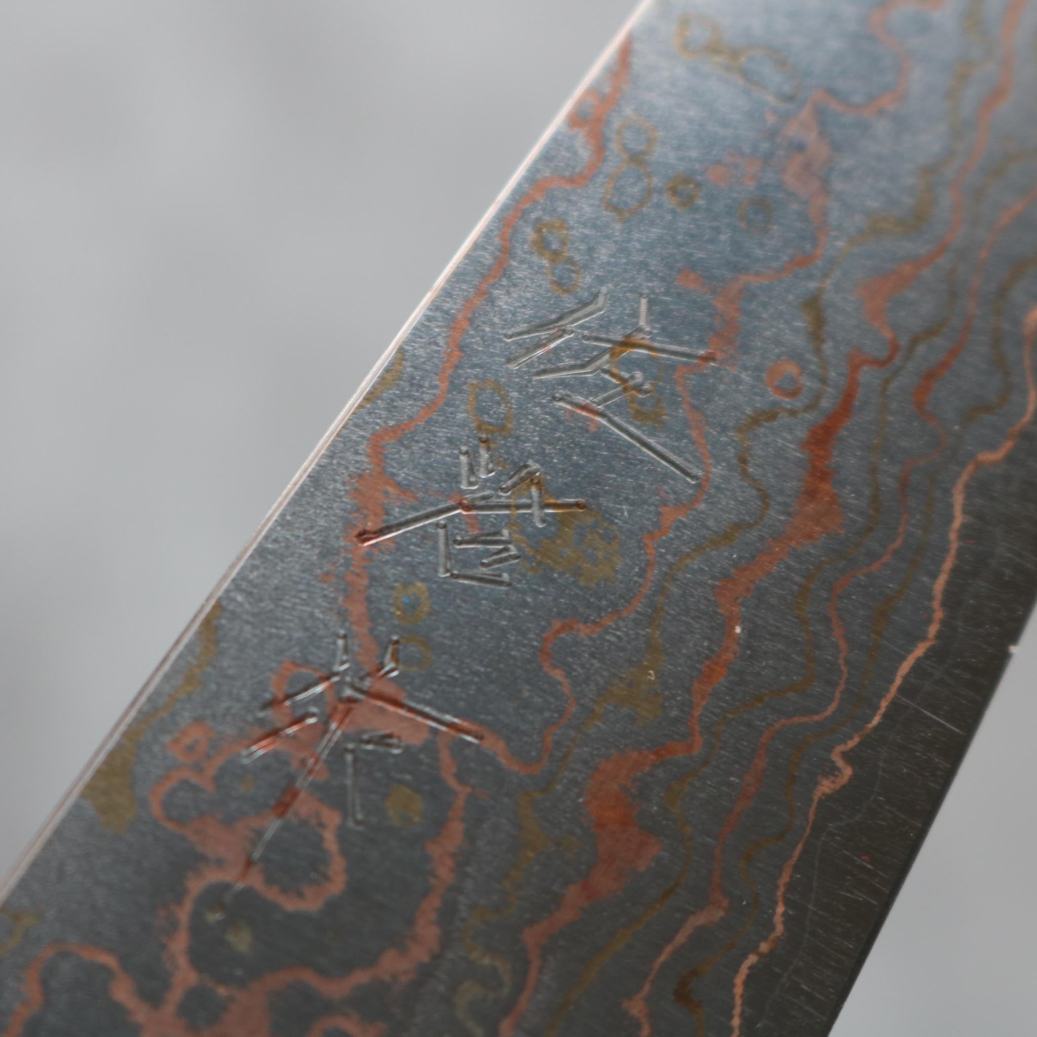 Takeshi Saji Rainbow Damascus Petty 130 mm S&D