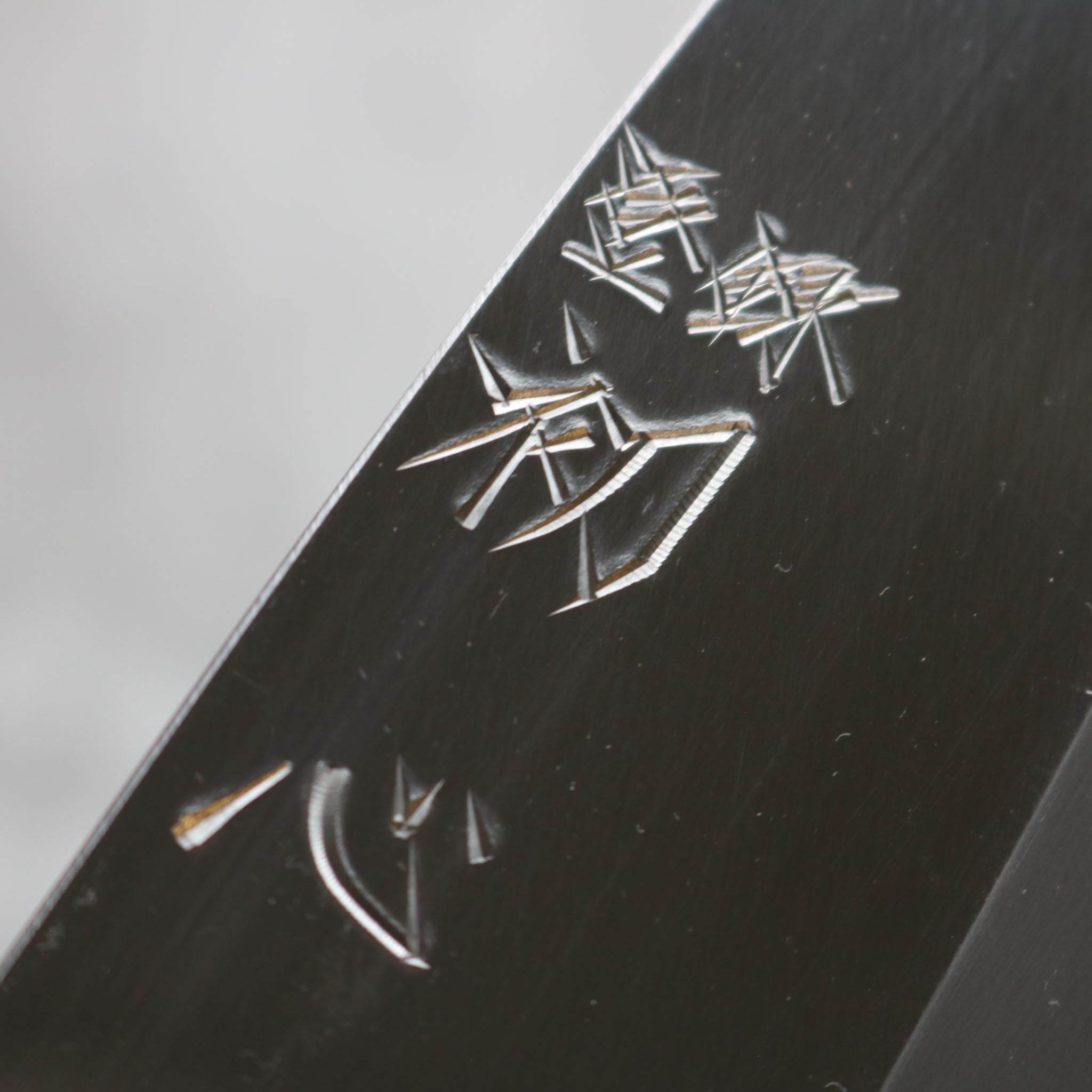 Hatsukokoro Shirasagi Migaki Deba 185 mm S&D