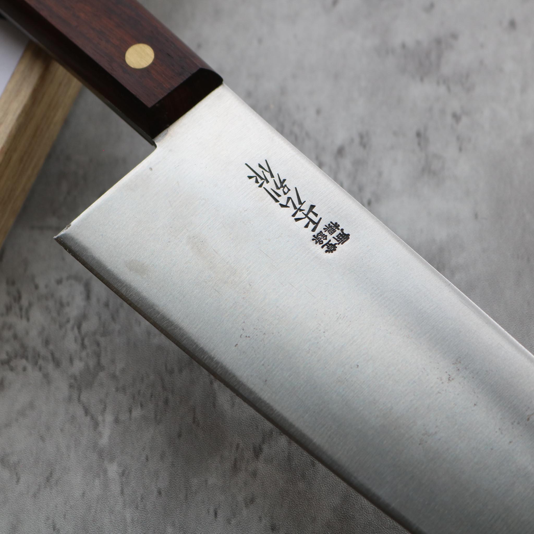 Masahiro Wide Gyuto 240 mm S&D