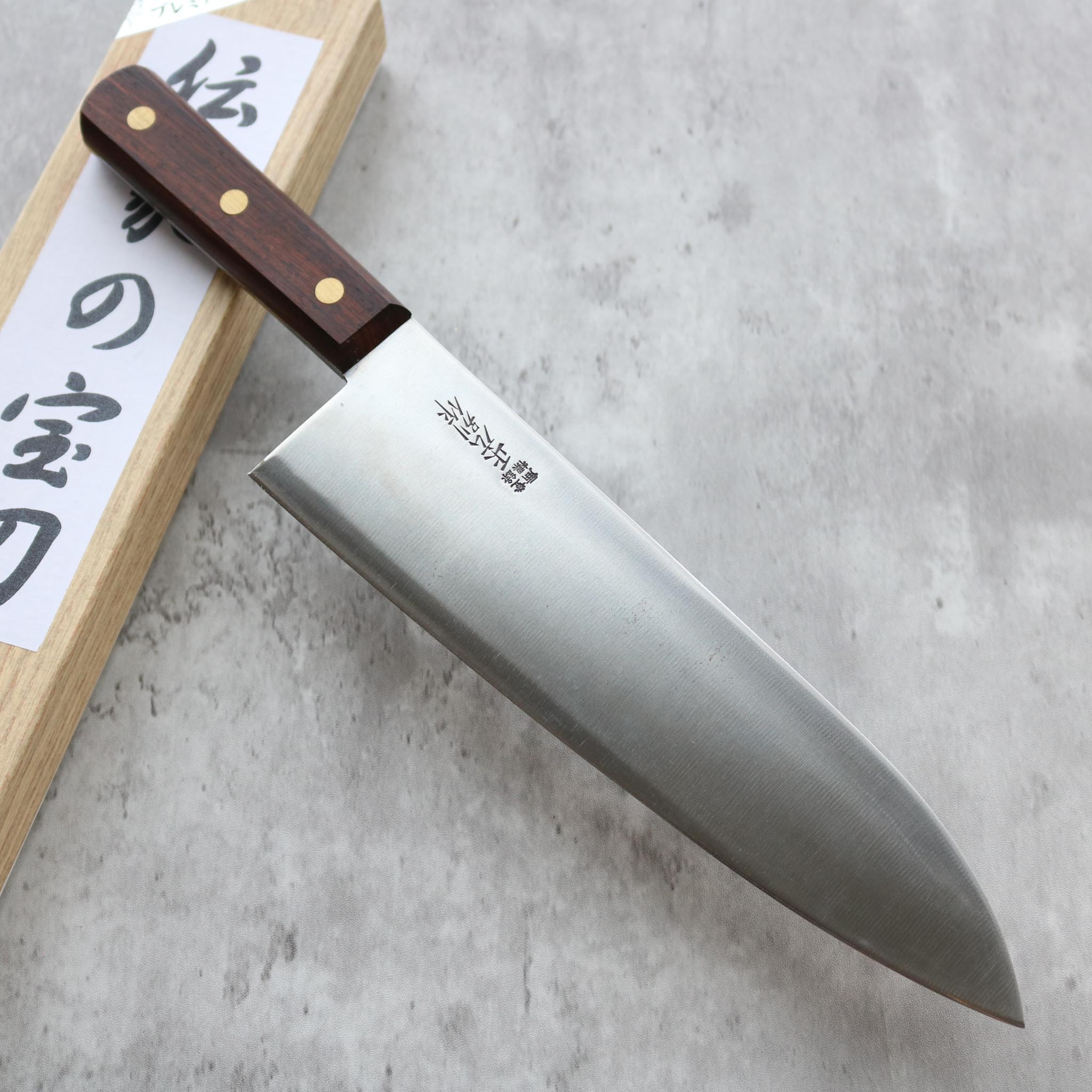 Masahiro Wide Gyuto 240 mm S&D