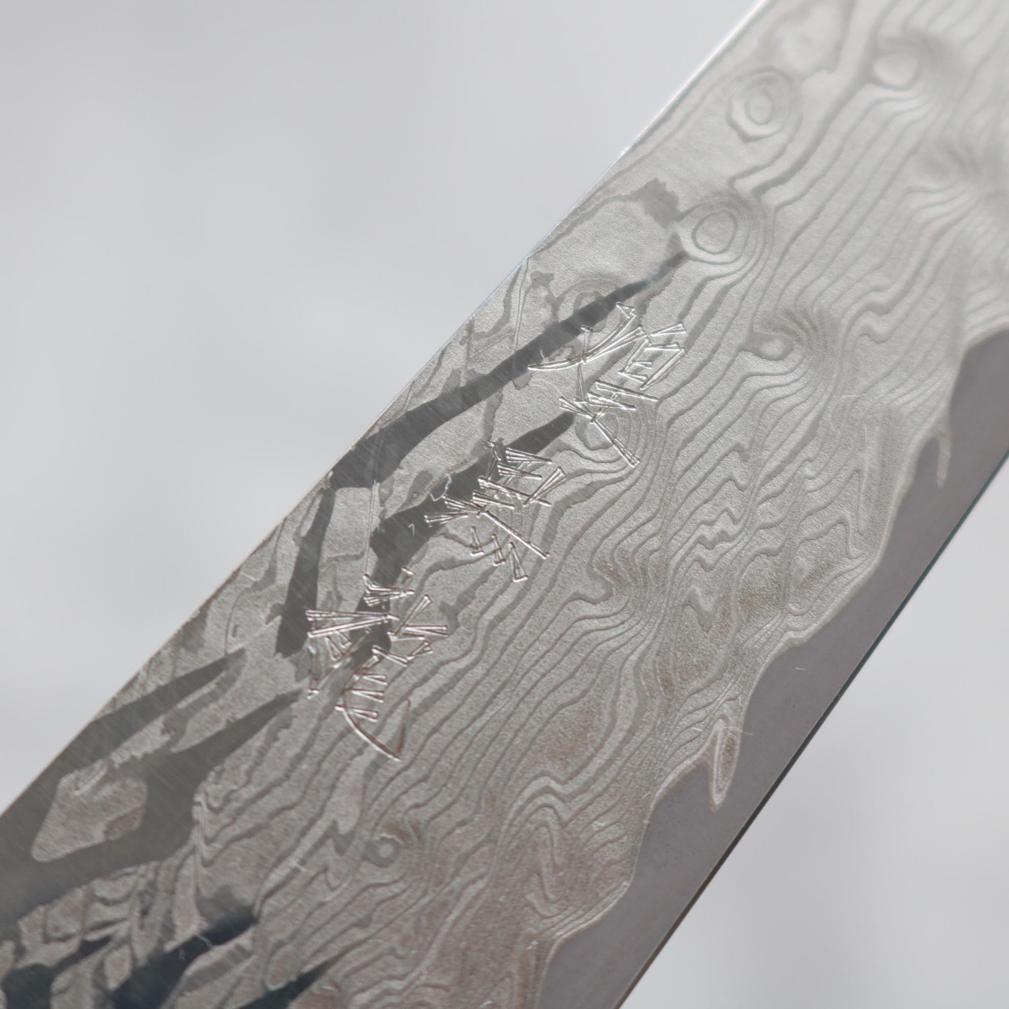 Ryusen Hamono Oukoku-Ryu MT Petty 135 mm S&D