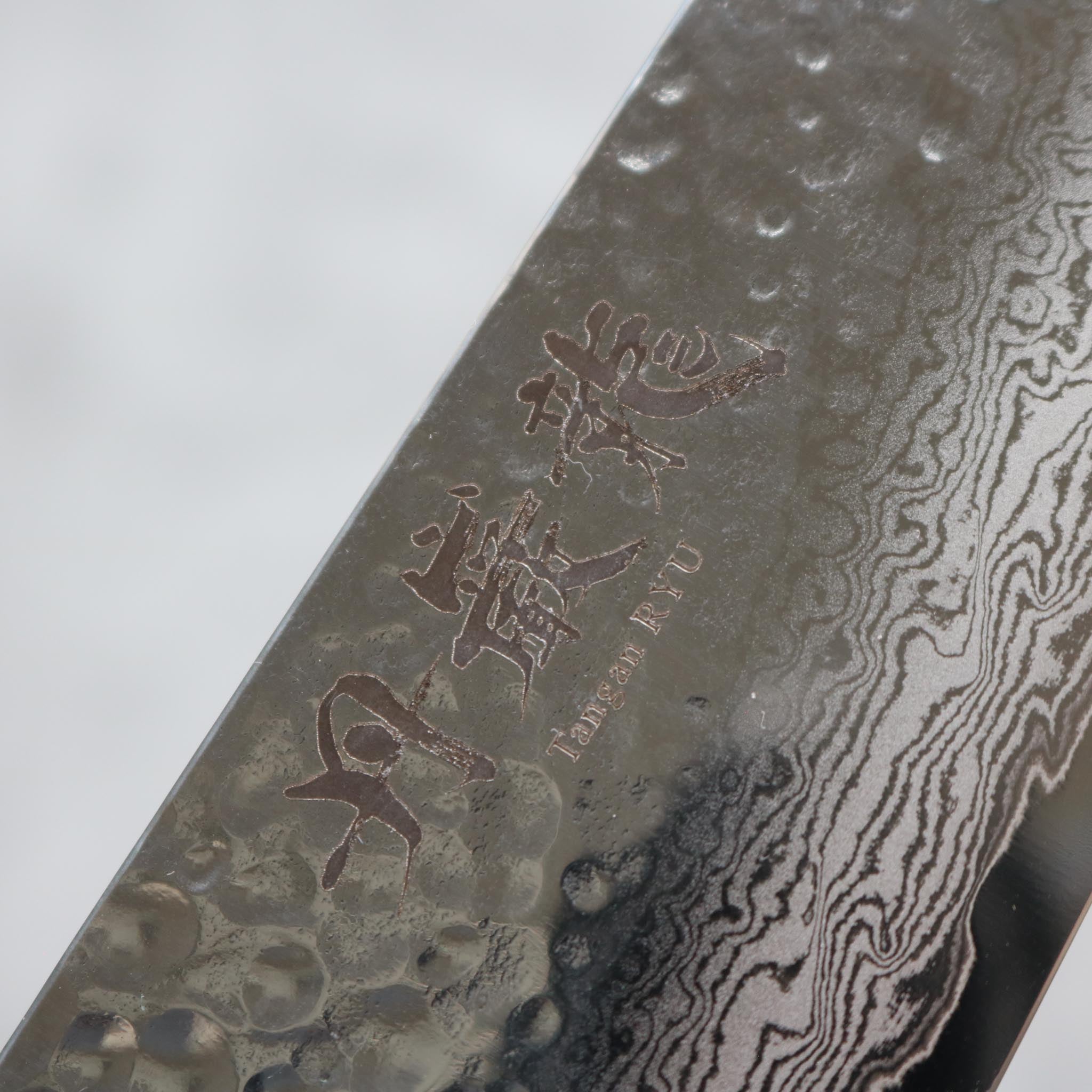 Ryusen Hamono Tangan-ryu Micarta Gyuto 210 mm S&D