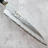 Ryusen Hamono Tangan-ryu Micarta Gyuto 210 mm S&D