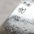 Hatsukokoro Ryuhyo SG2 Kiritsuke Gyuto 240 mm