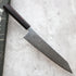 Hatsukokoro Ryuhyo SG2 Kiritsuke Gyuto 240 mm