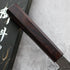 Hatsukokoro Ryuhyo SG2 Bunka 175 mm