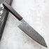 Hatsukokoro Ryuhyo SG2 Bunka 175 mm