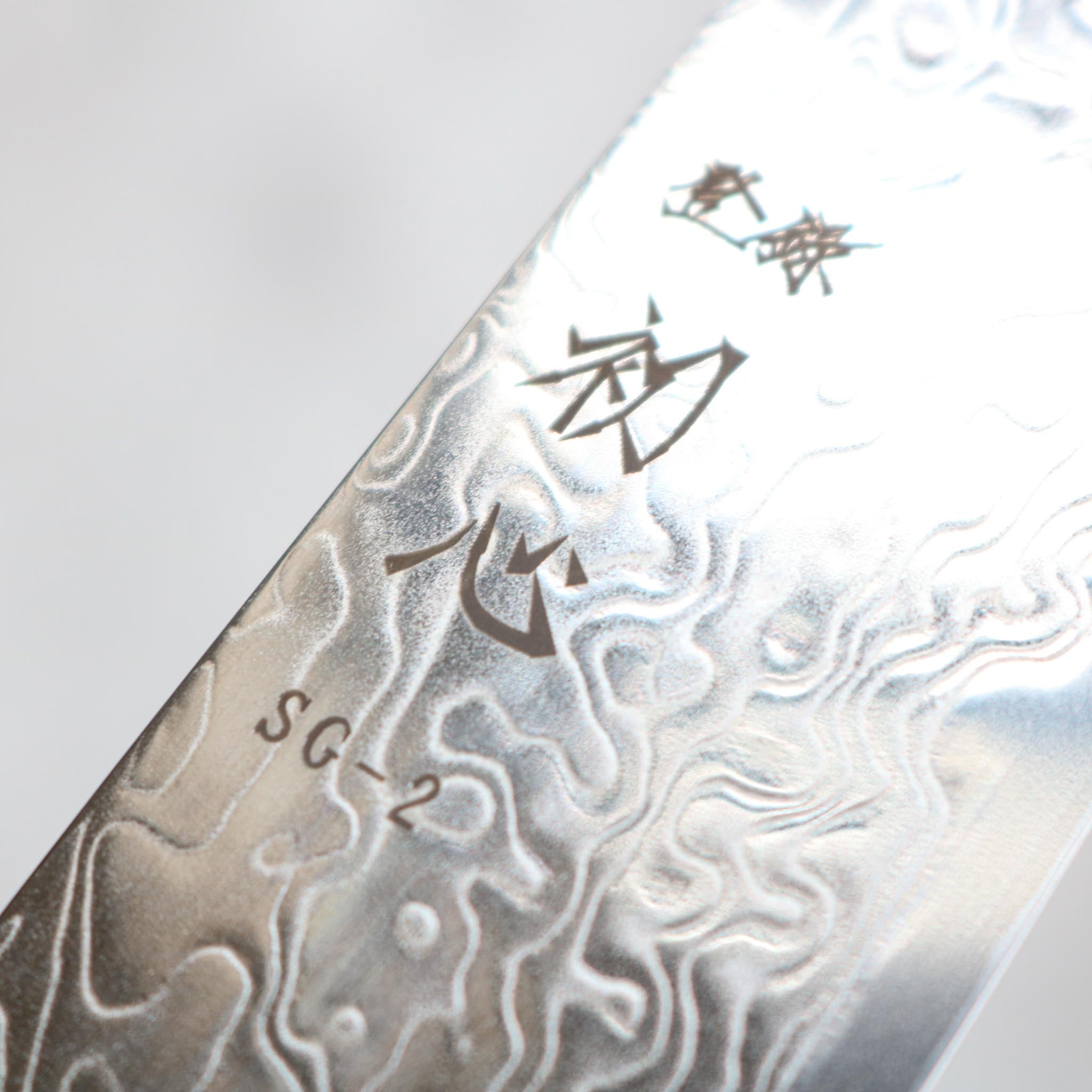 Hatsukokoro Ryuhyo SG2 Petty 150 mm