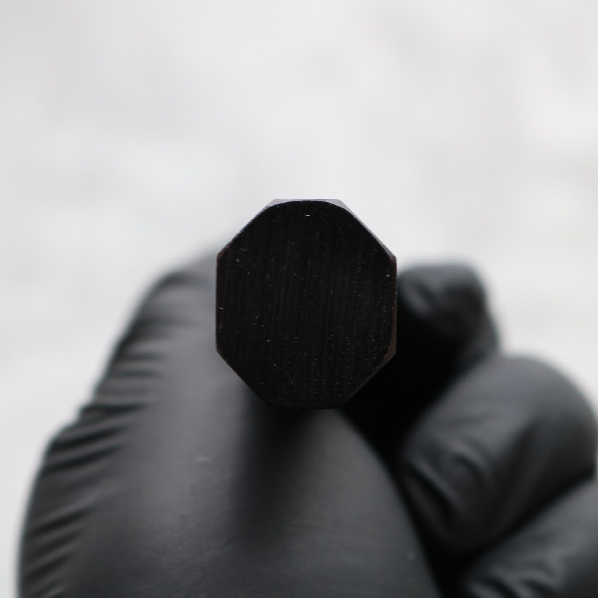 Hatsukokoro Ryuhyo SG2 Petty 150 mm