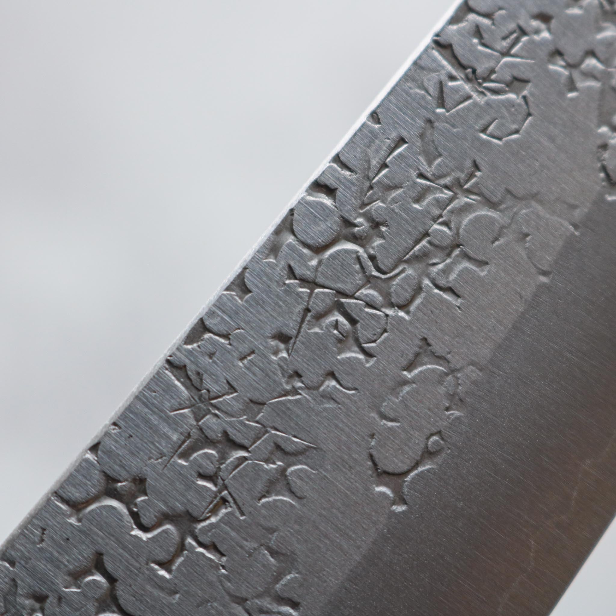 Okeya Ginsan Petty 150 mm