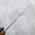 Okeya Ginsan Petty 150 mm