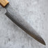 Okeya Ginsan Petty 150 mm