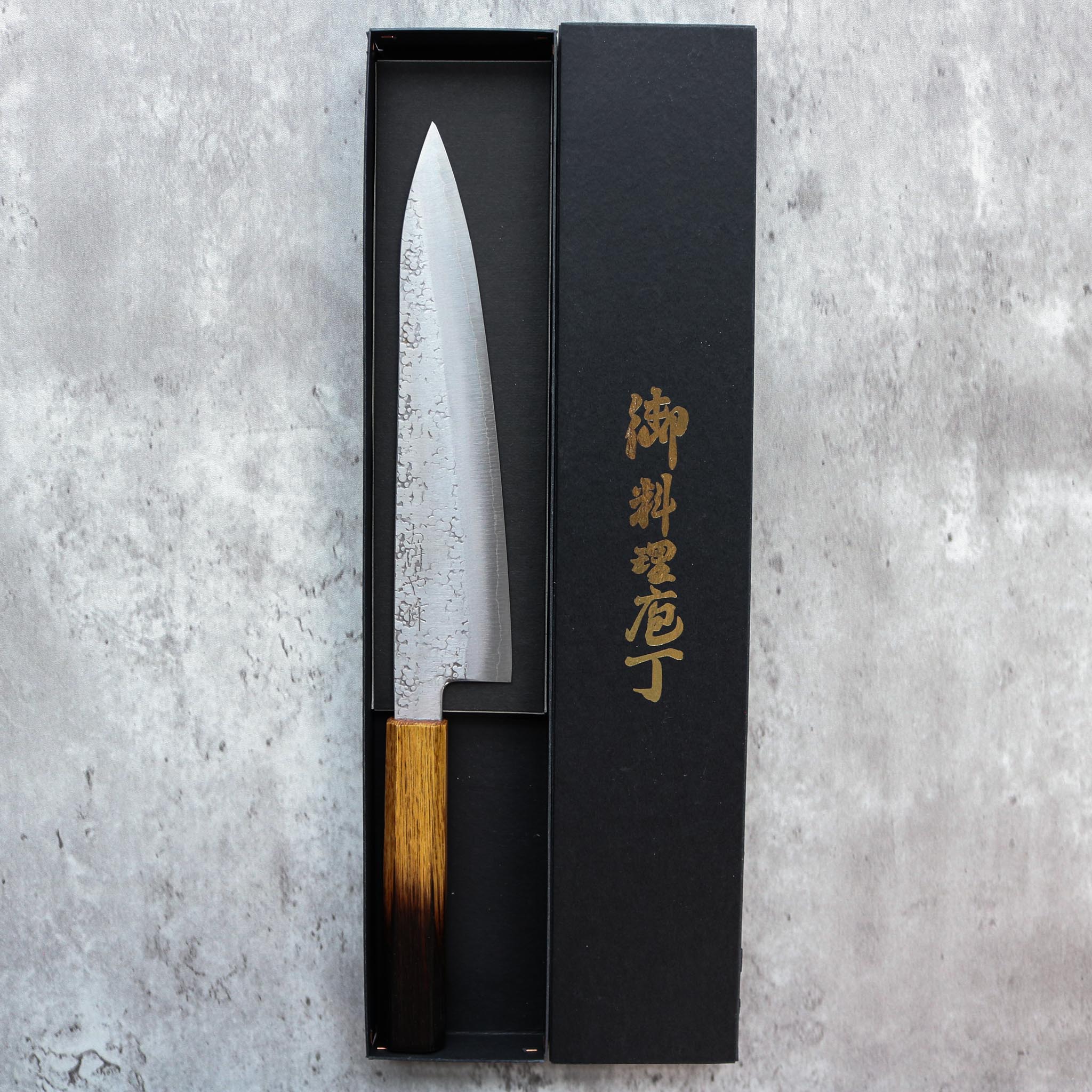 Okeya Ginsan Gyuto 210 mm