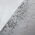 Okeya Ginsan Gyuto 210 mm