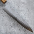 Okeya Ginsan Gyuto 210 mm