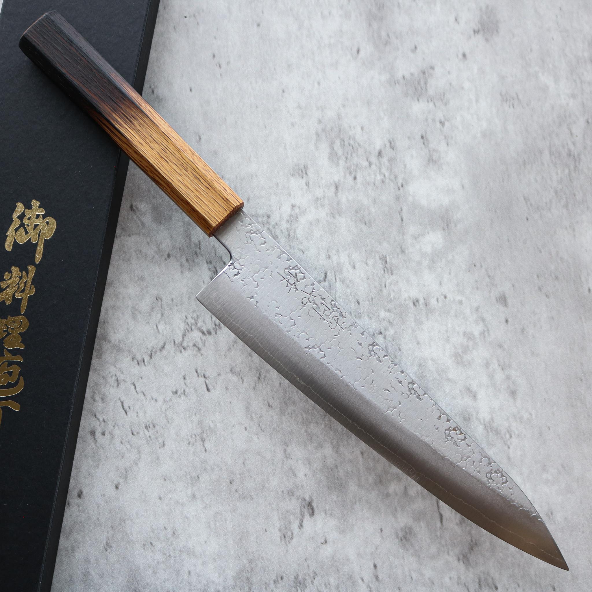 Okeya Ginsan Gyuto 210 mm