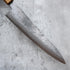Okeya Blue Super Gyuto 210 mm