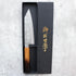 Okeya Blue Super Bunka 165 mm