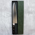 Tsunehisa Migaki AUS8 Gyuto 240 mm Black Handle