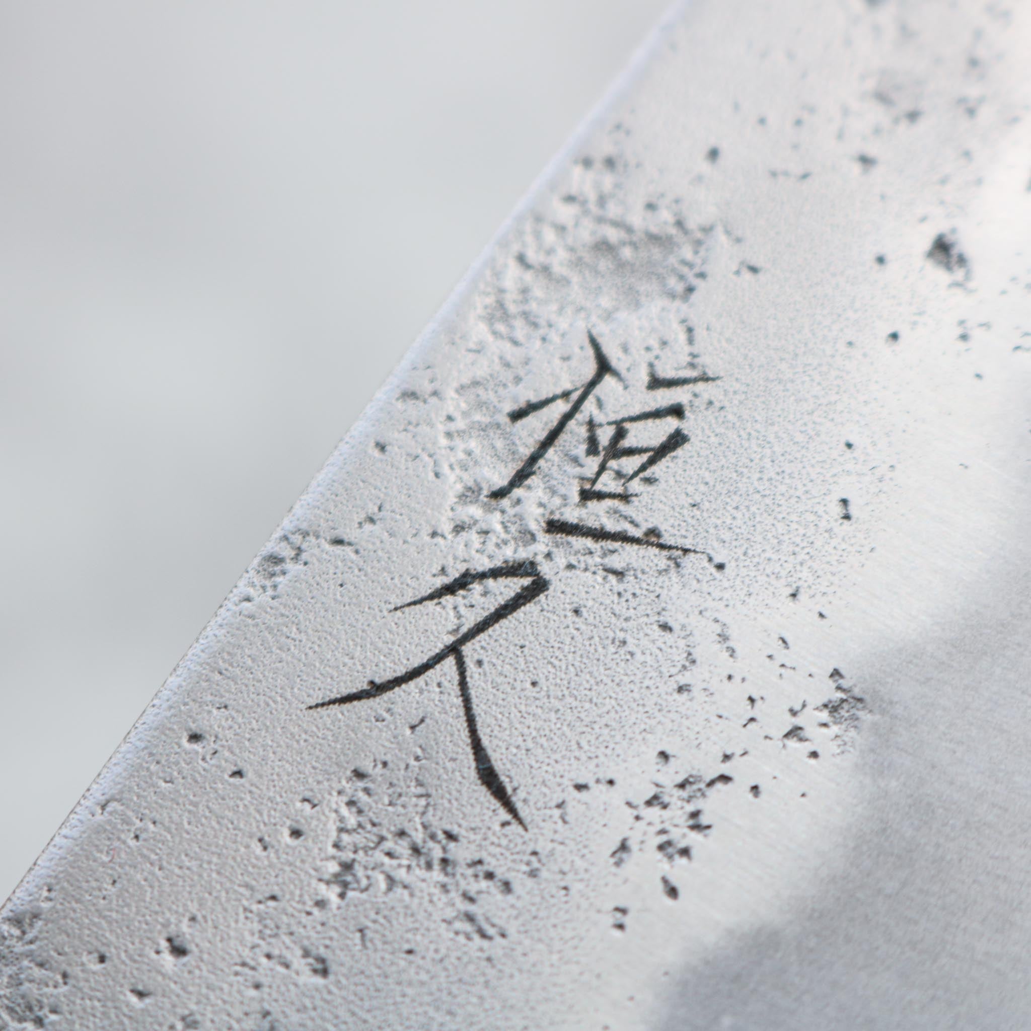 Tsunehisa G3 Nashiji Santoku 170 mm