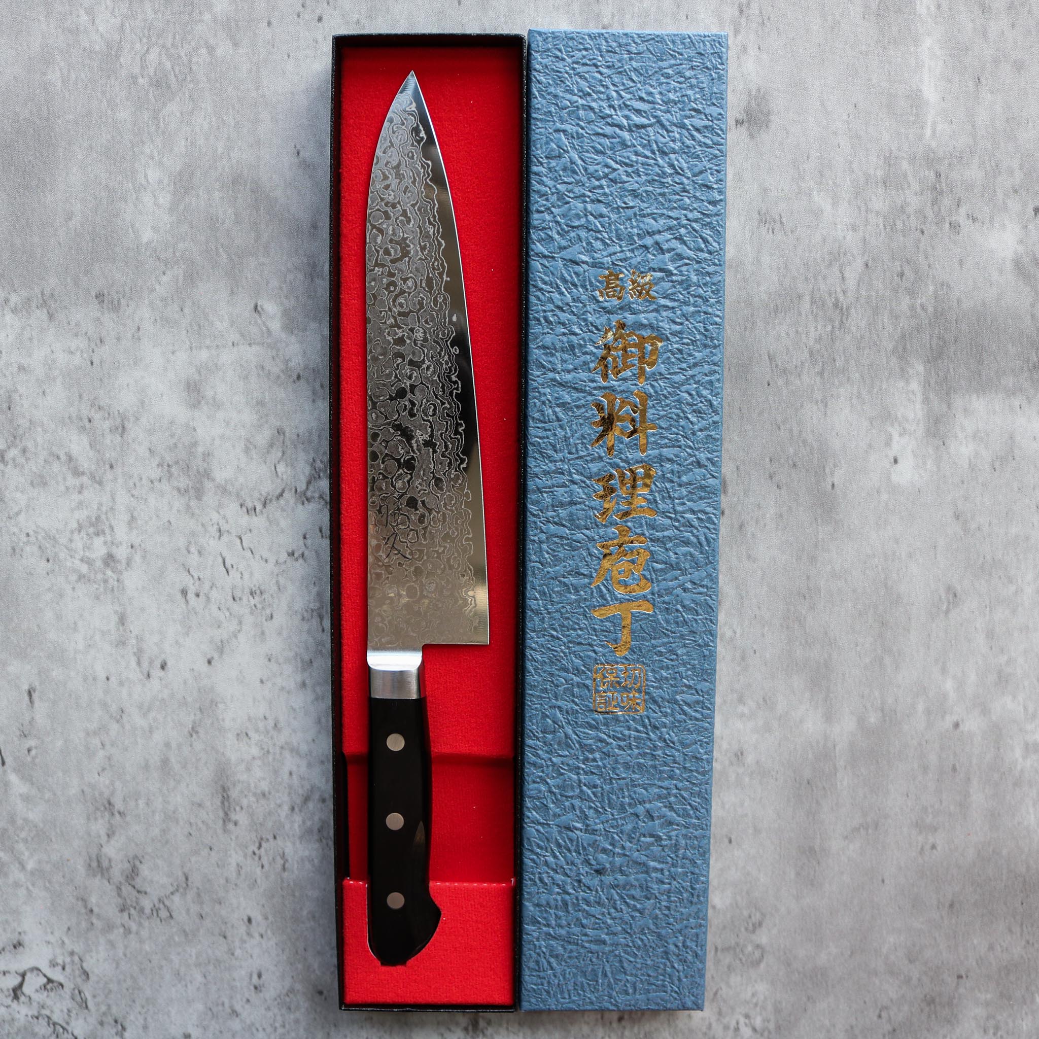 Tsunehisa AUS10 Damascus Gyuto 210 mm Black Handle