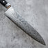 Tsunehisa AUS10 Damascus Gyuto 210 mm Black Handle
