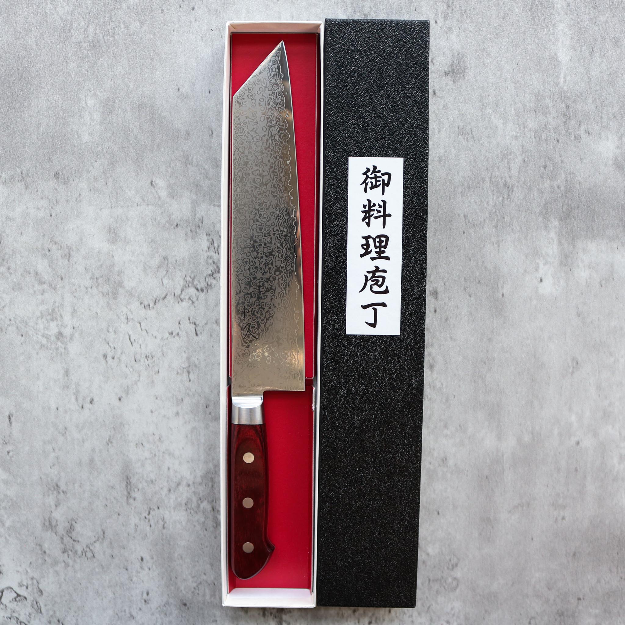 Tsunehisa VG10 Damascus Kiritsuke 210 mm Red Handle