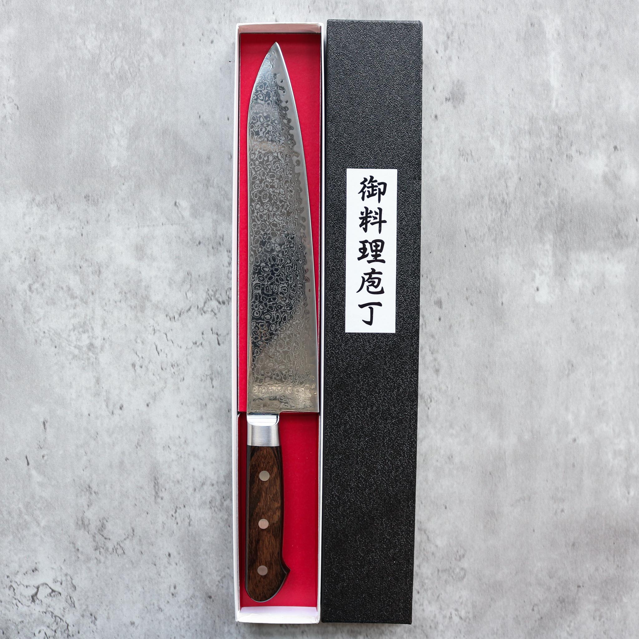 Tsunehisa AUS10 Damascus Gyuto 240 mm Brown Handle