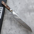 Tsunehisa AUS10 Damascus Gyuto 240 mm Brown Handle