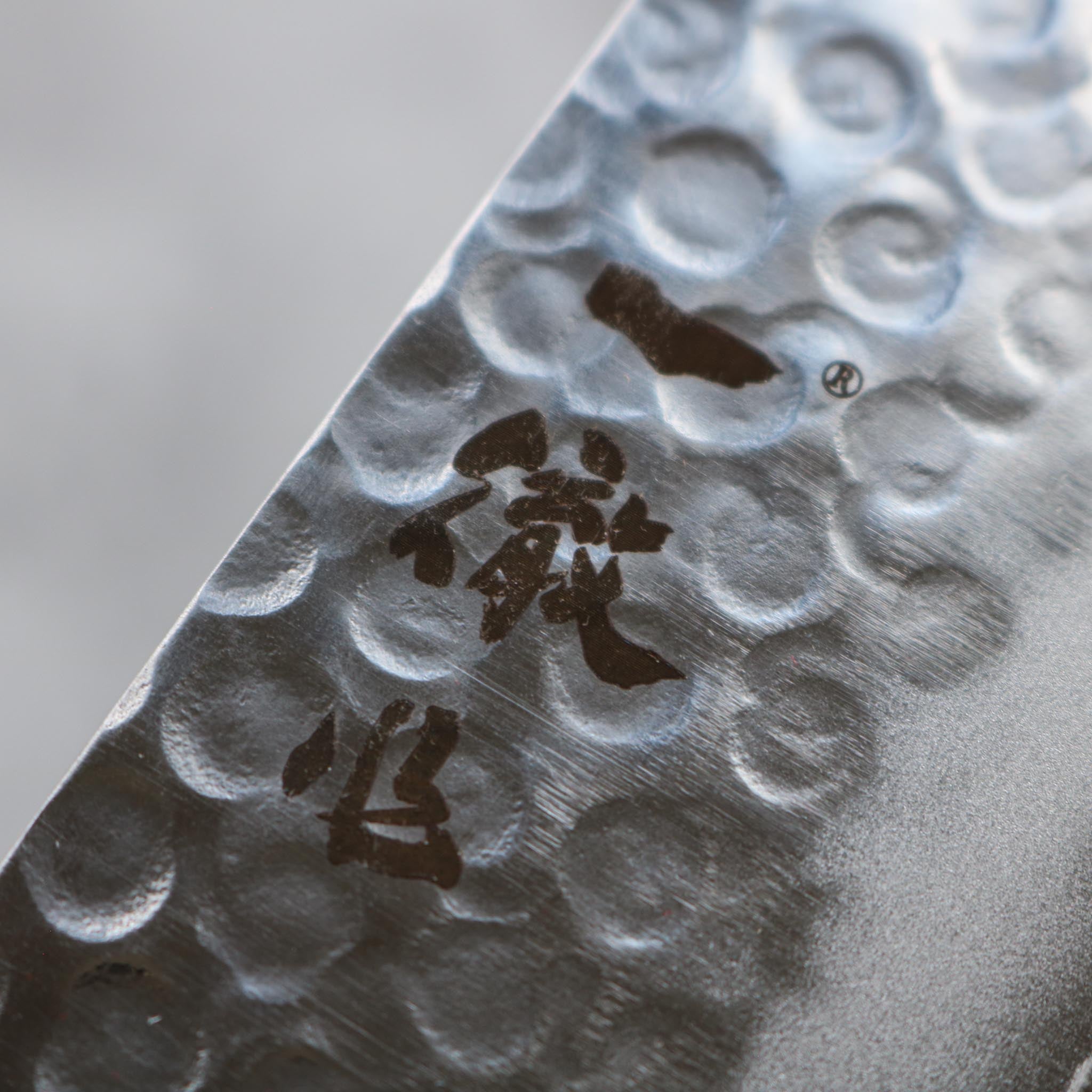 Ittetsu Migaki Nakiri 165 mm