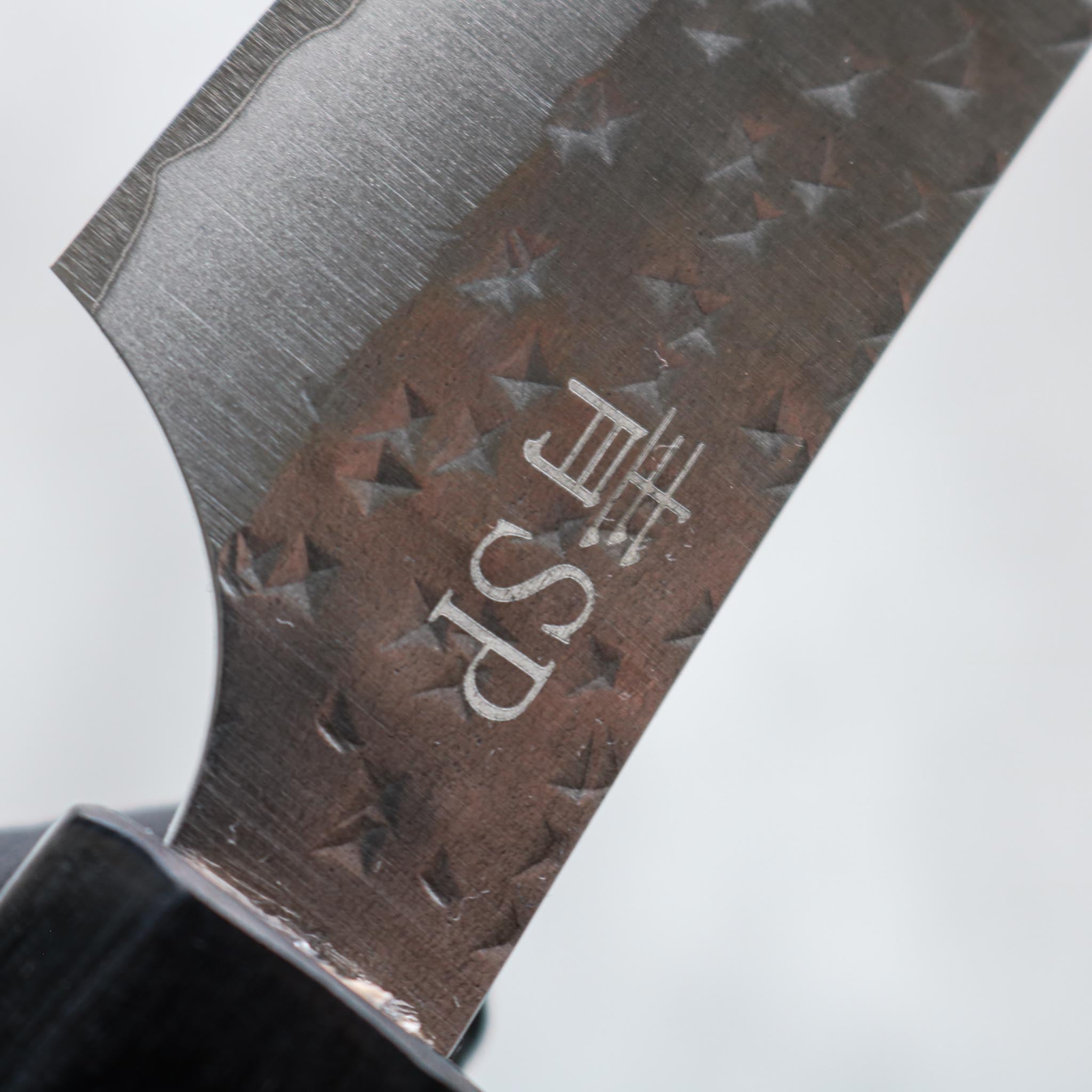 Yu Kurosaki Kokusen Ei AS Petty 130 mm