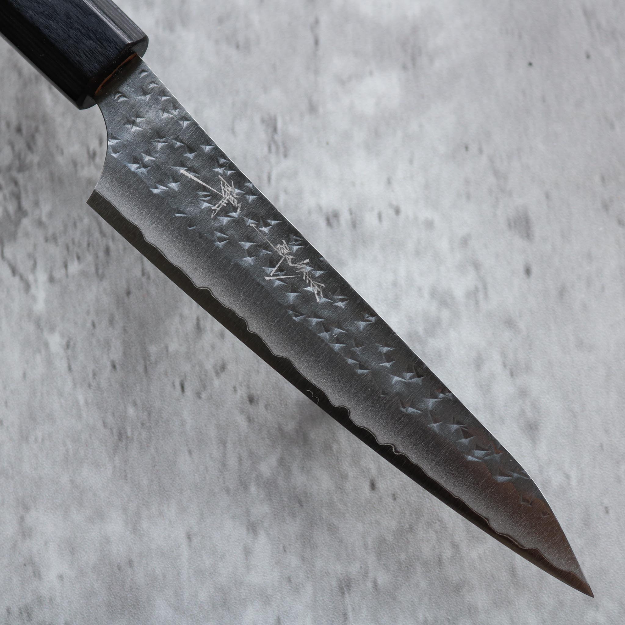 Yu Kurosaki Kokusen Ei AS Petty 130 mm