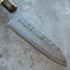 Hatsukokoro Ginrei Santoku 170 mm