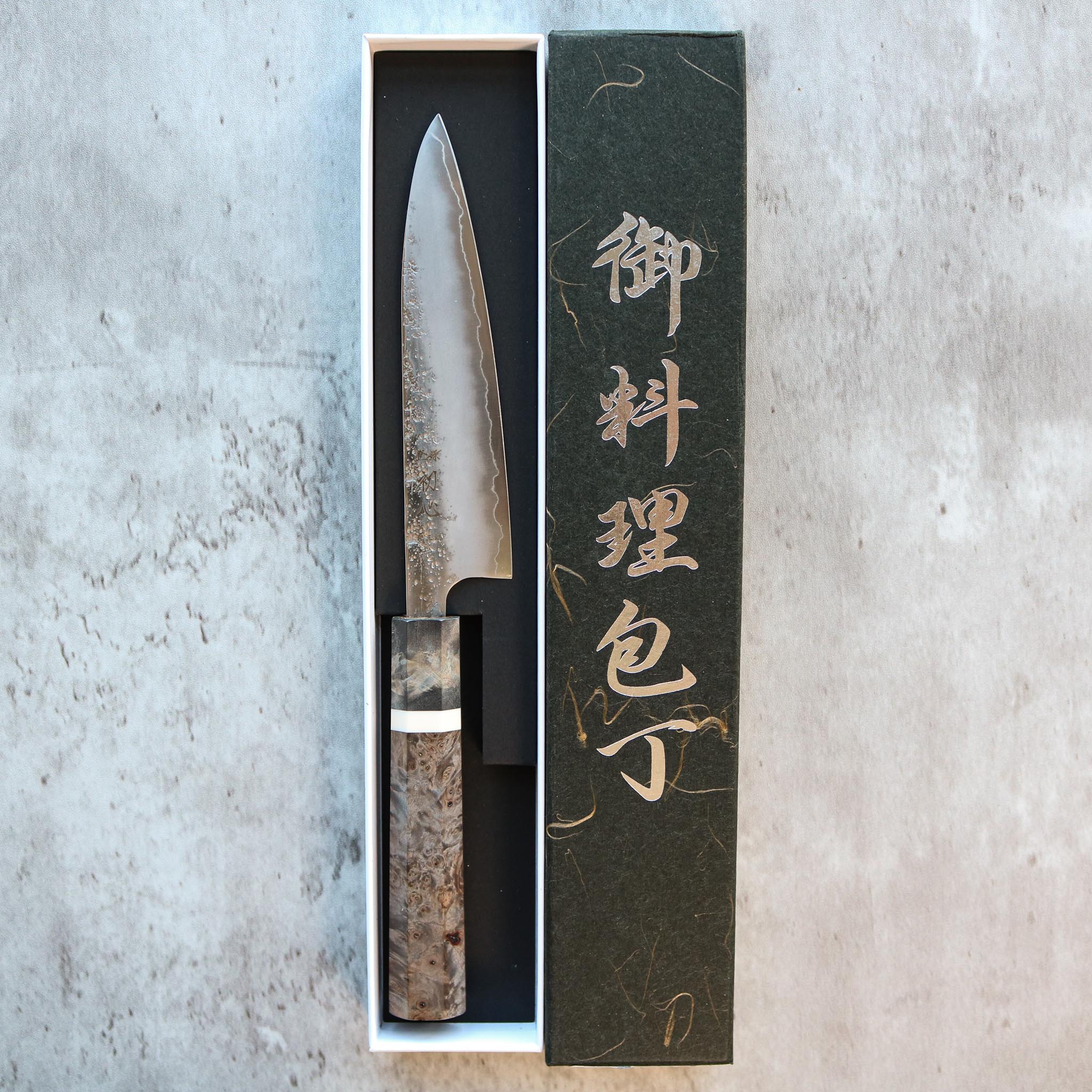 Hatsukokoro Ginrei Petty 130 mm