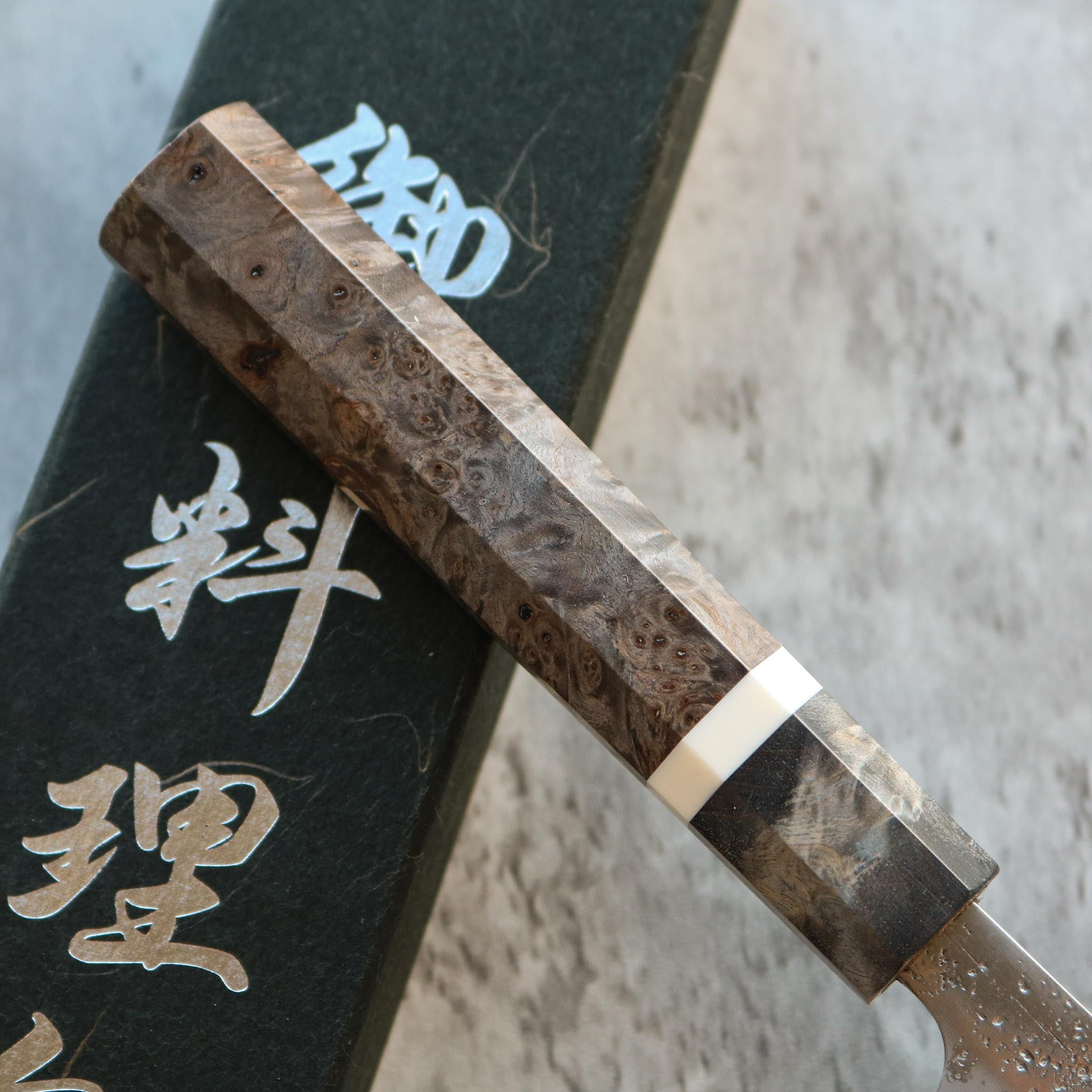 Hatsukokoro Ginrei Petty 130 mm